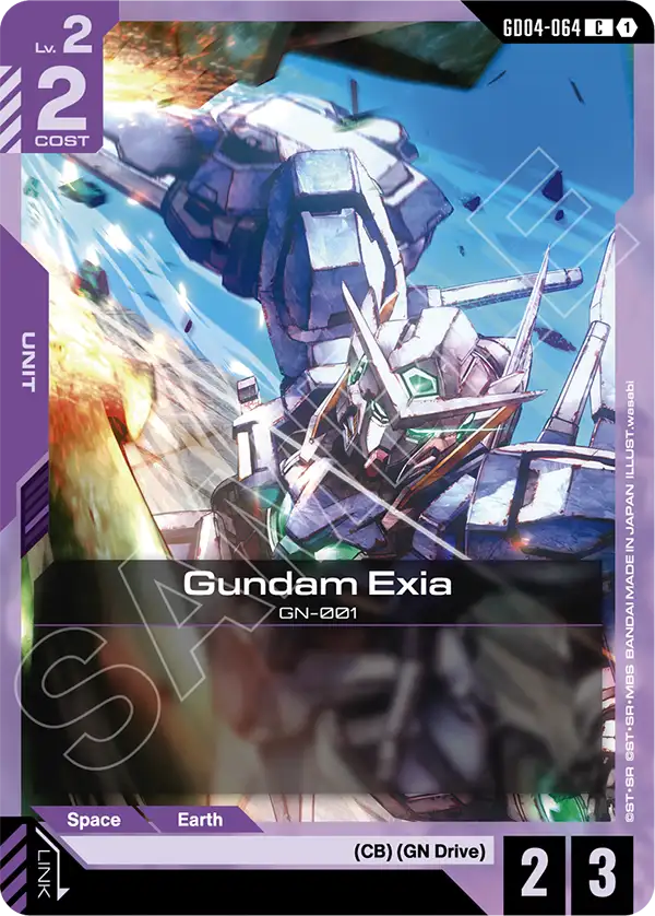Gundam Exia