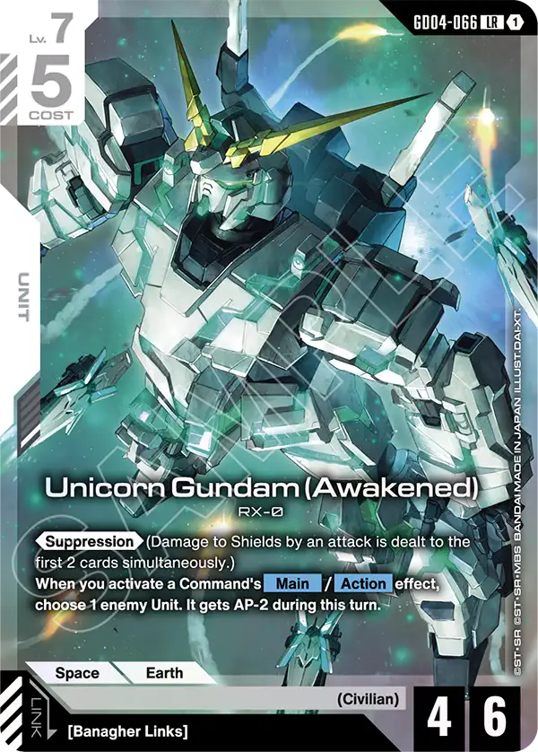 Unicorn Gundam (Awakened)