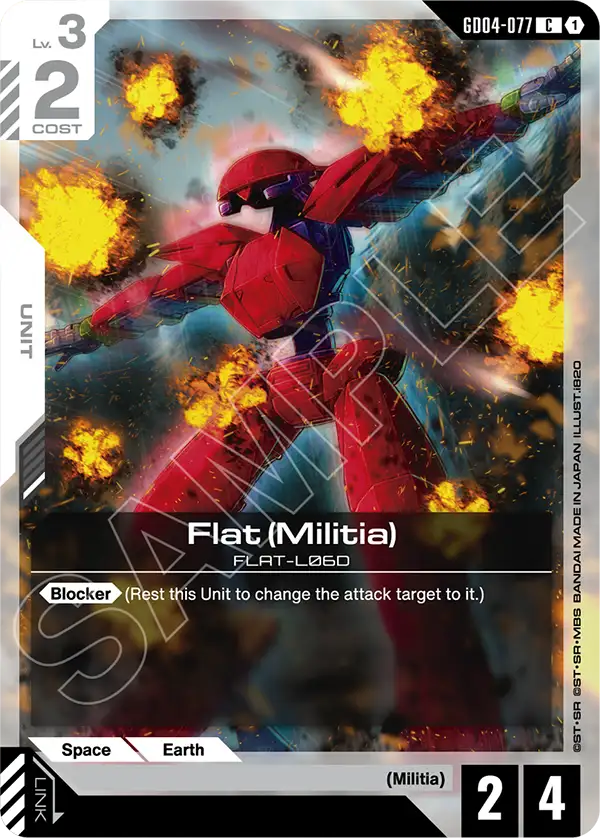Flat (Militia)