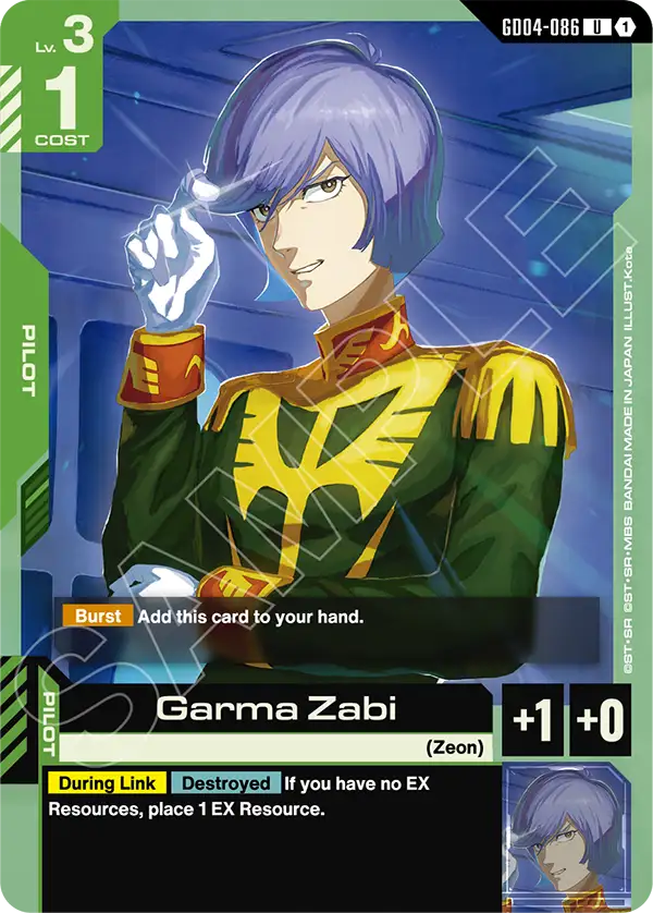 Garma Zabi
