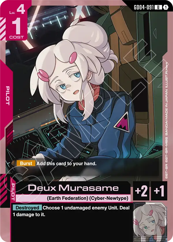 Deux Murasame