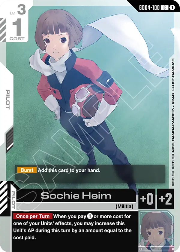 Sochie Heim