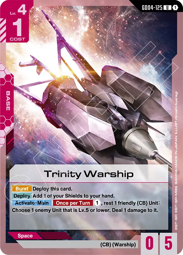 Trinity Warship