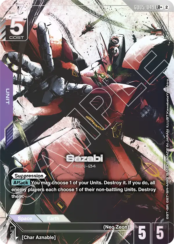 Sazabi