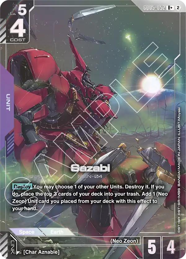 Sazabi
