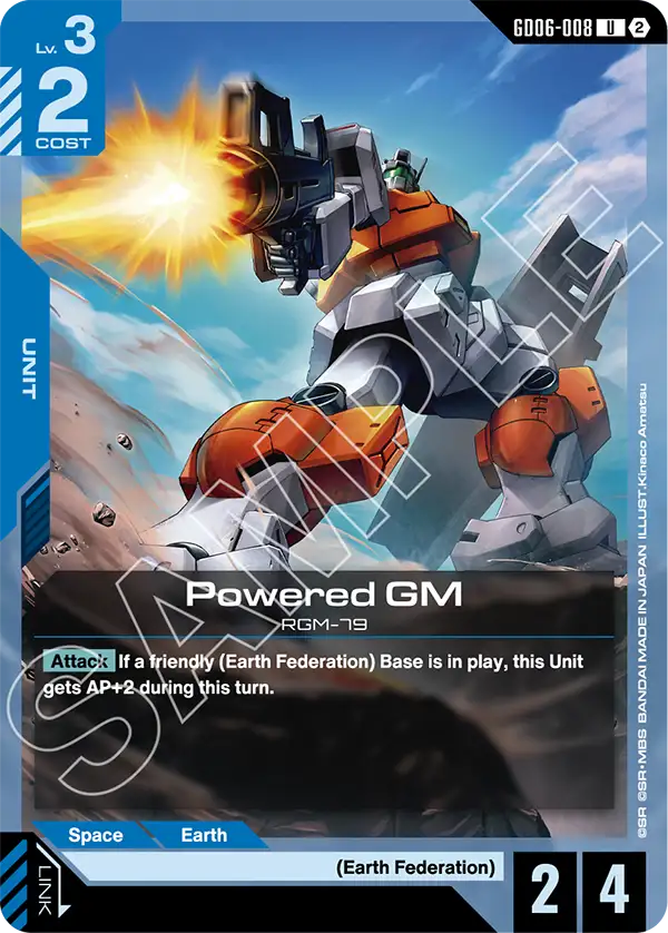 Powered GM