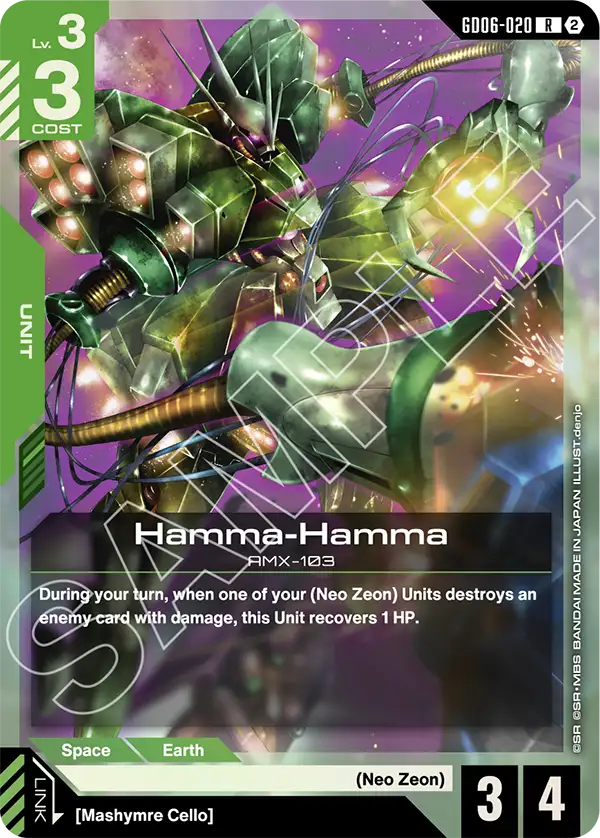 Hamma-Hamma