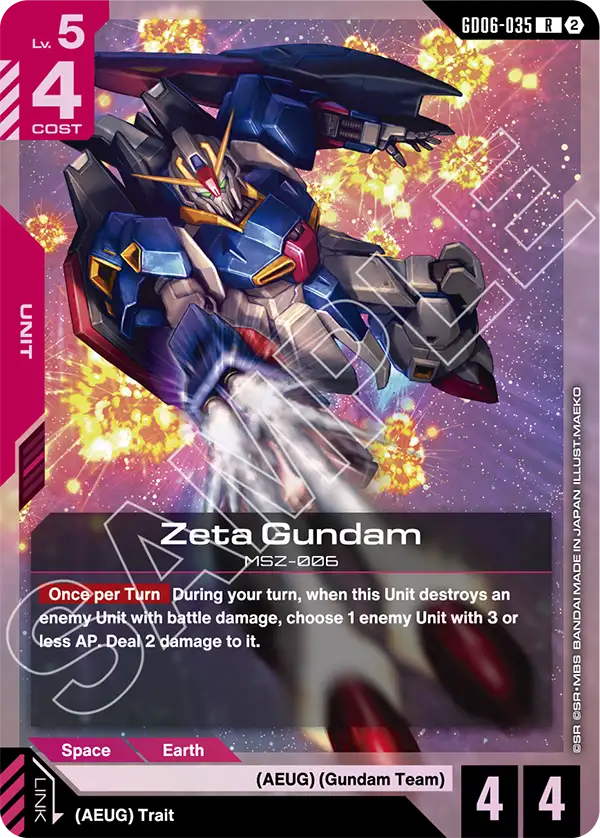 Zeta Gundam