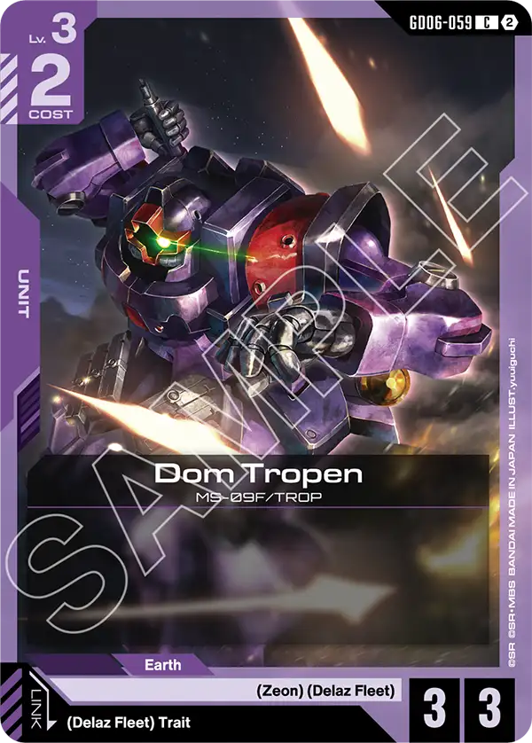 Dom Tropen