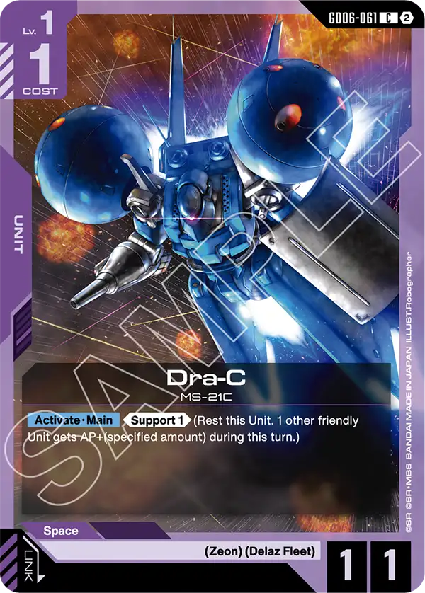 Dra-C