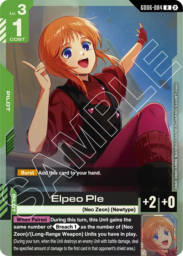 Elpeo Ple