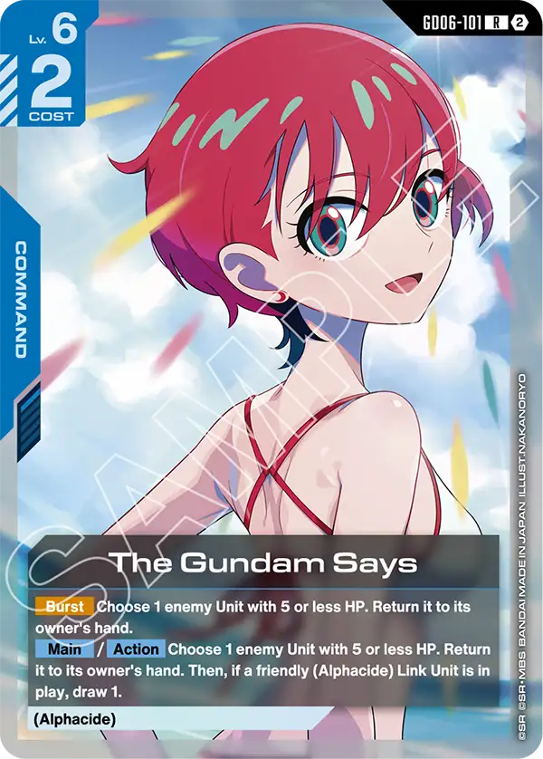 The Gundam Says