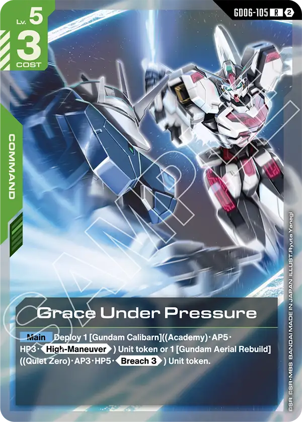 Grace Under Pressure