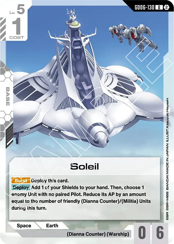 Soleil