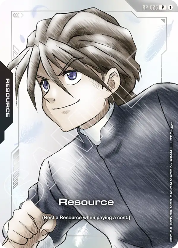 Resource
