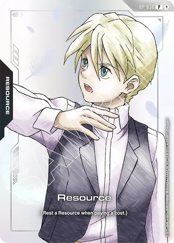 Resource