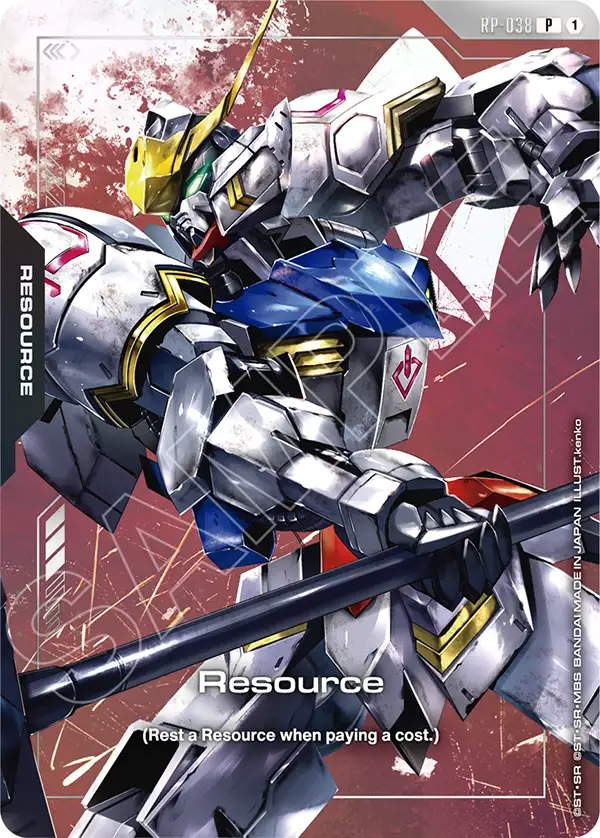 Resource