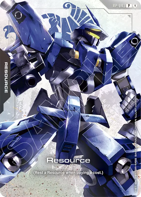Resource