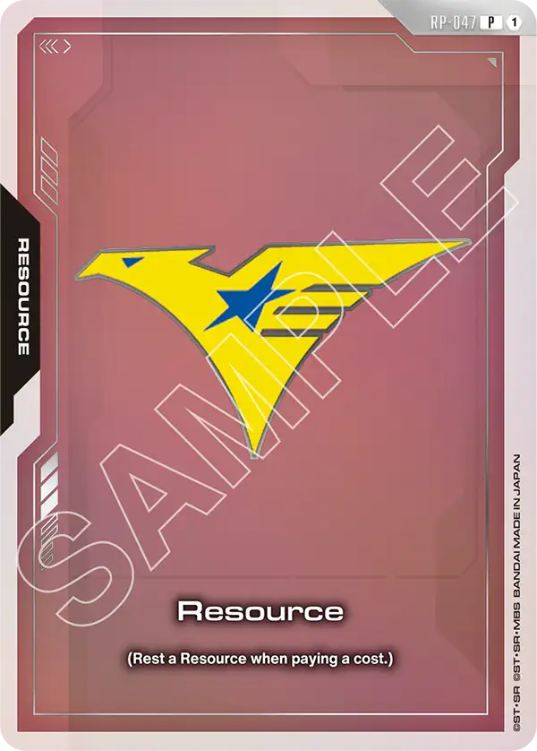 Resource
