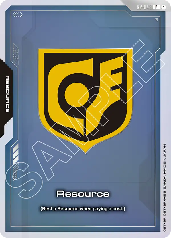 Resource