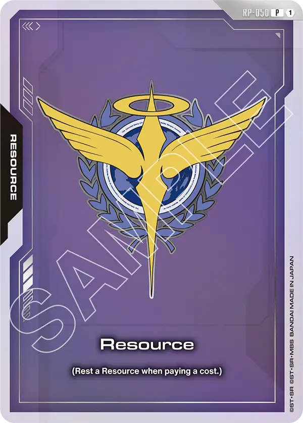 Resource