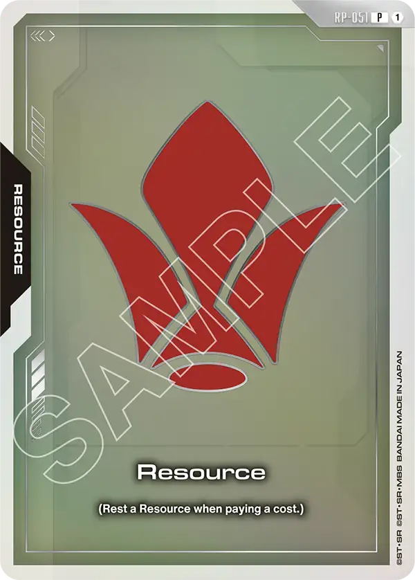Resource