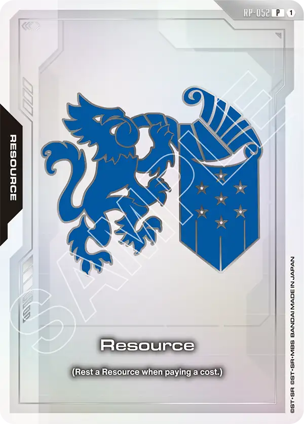 Resource