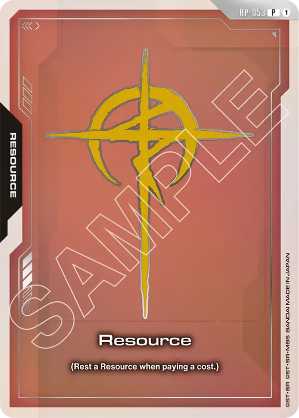 Resource
