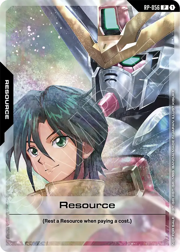 Resource