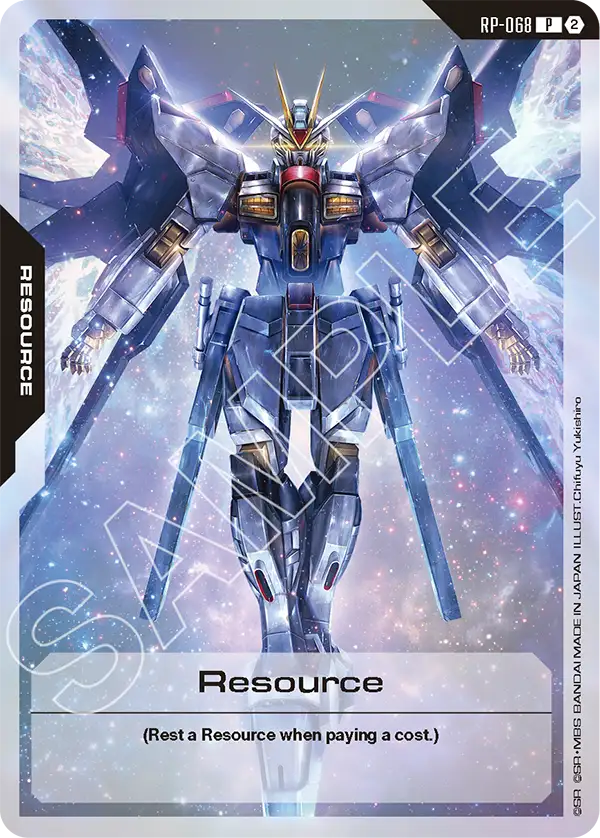 Resource