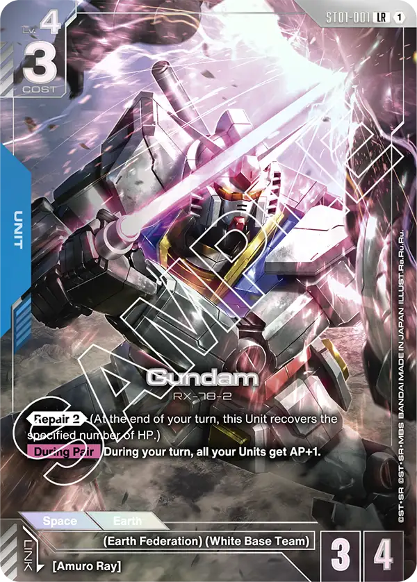 CARDS | GUNDAM CARD GAME Official Website