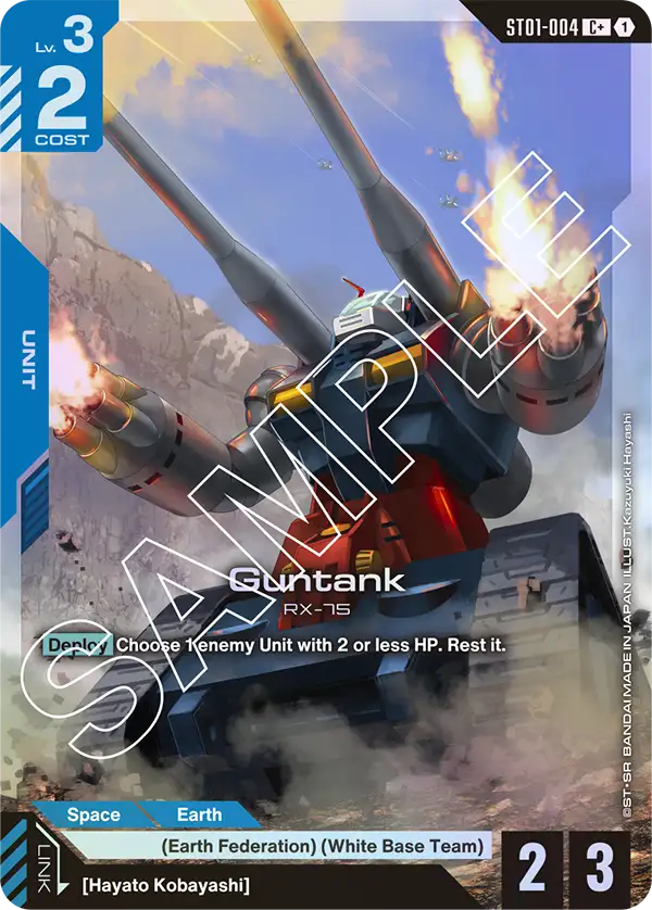 Guntank