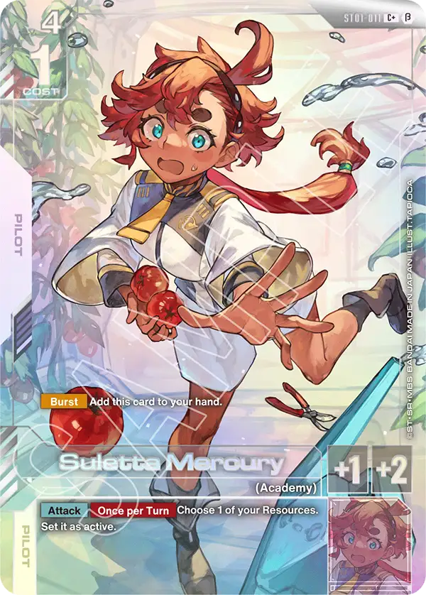 スレッタ・マーキュリー GUNDAM Card Game GUNDAM CARD GAME/Limited BOX Ver.Beta]スレッタ・マーキュリー