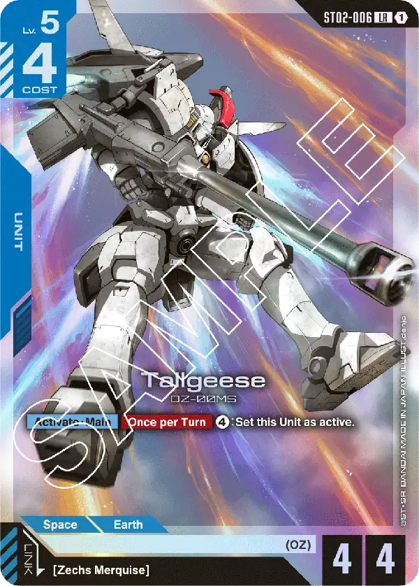 SDガンダム Ggenerationpocket operation meteo - メルカリ