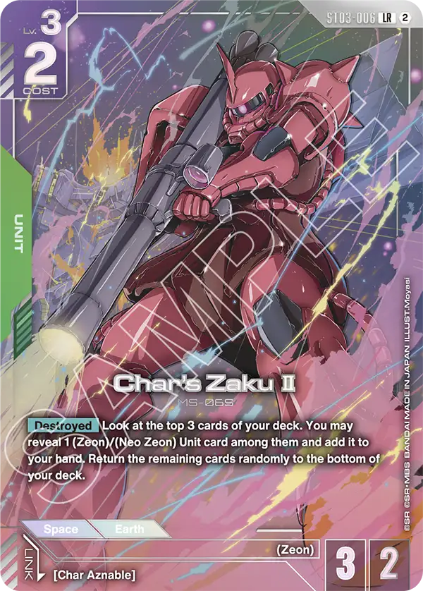 Char's Zaku Ⅱ