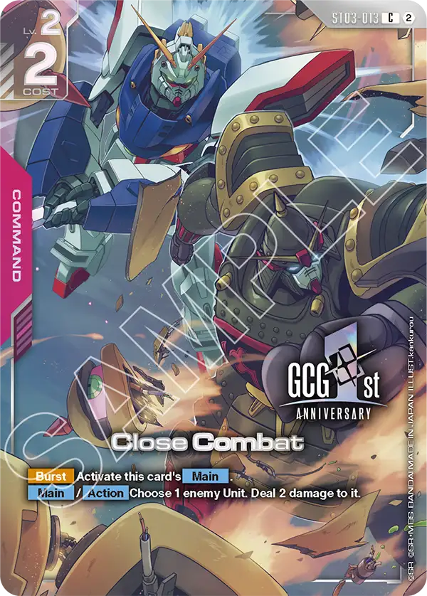 Close Combat