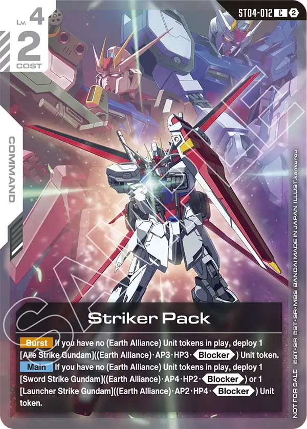 Striker Pack