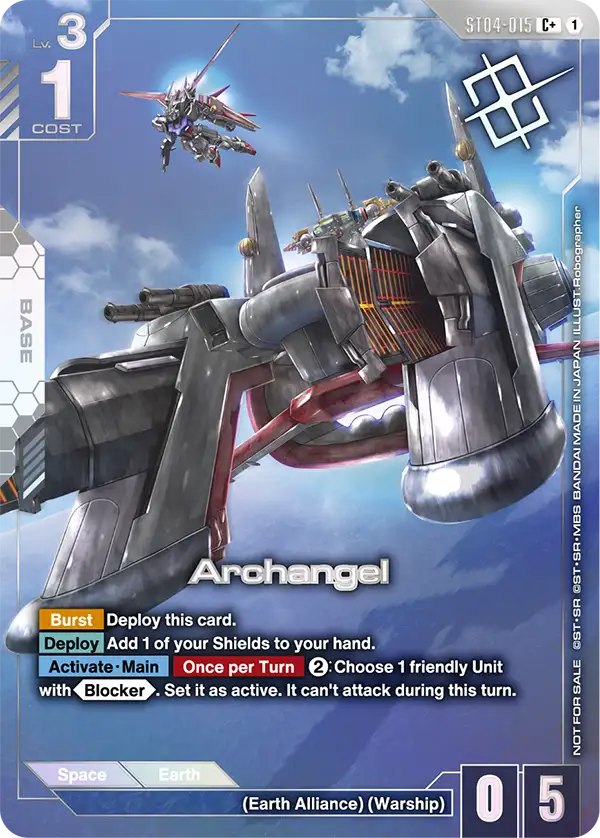Archangel