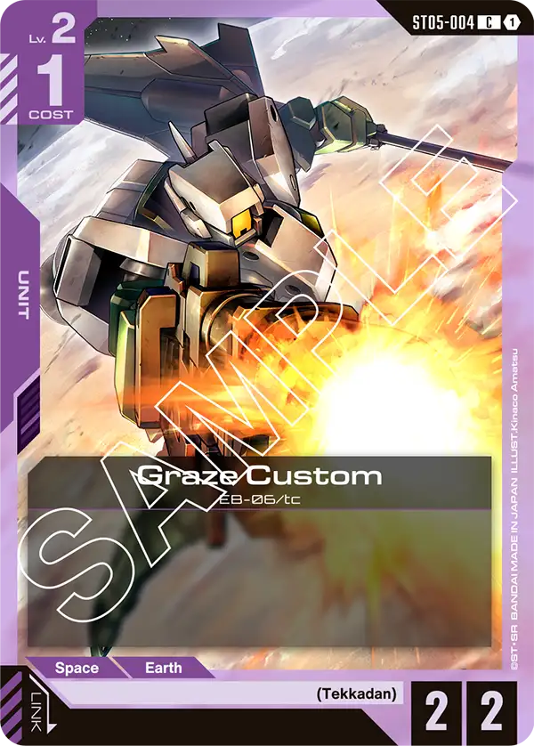 PSA10GUNDAMリソースアスラン#008 469 PSA10GUNDAMリソースアスラン#008 469 Psa10Gundam Resource