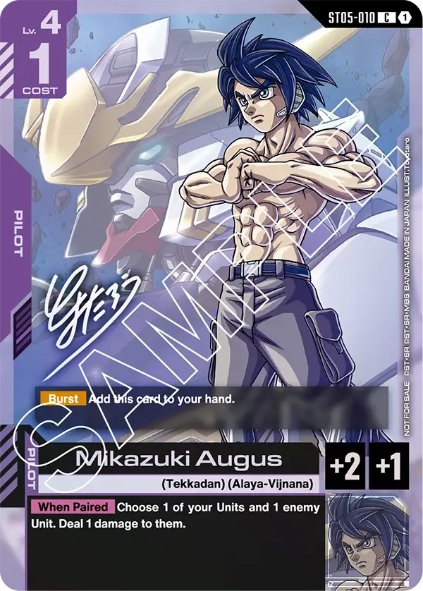 Mikazuki Augus