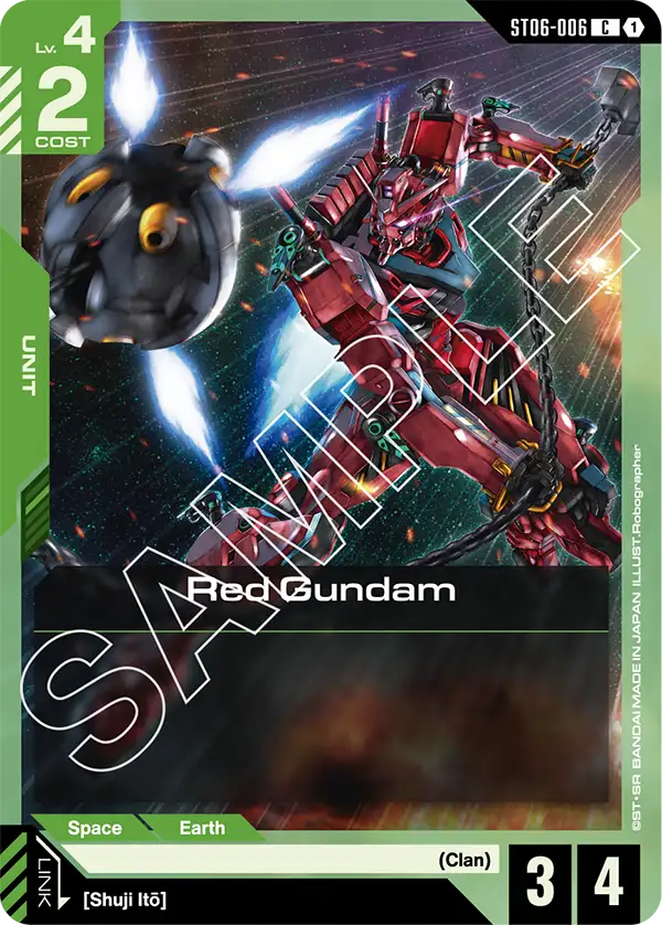 Red Gundam