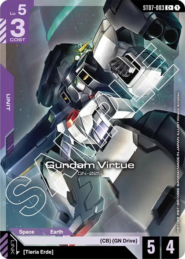 Gundam Virtue
