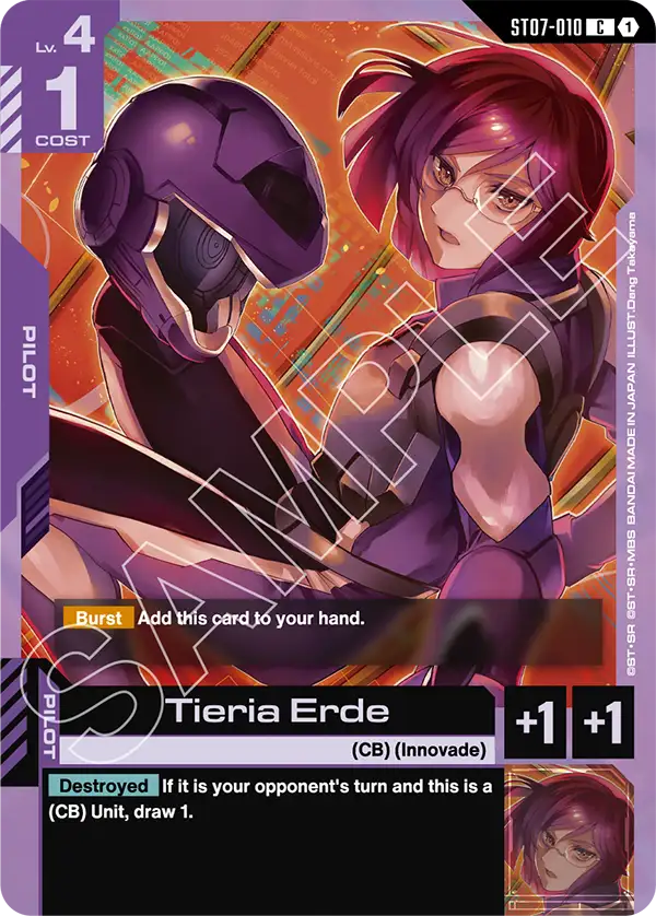 Tieria Erde