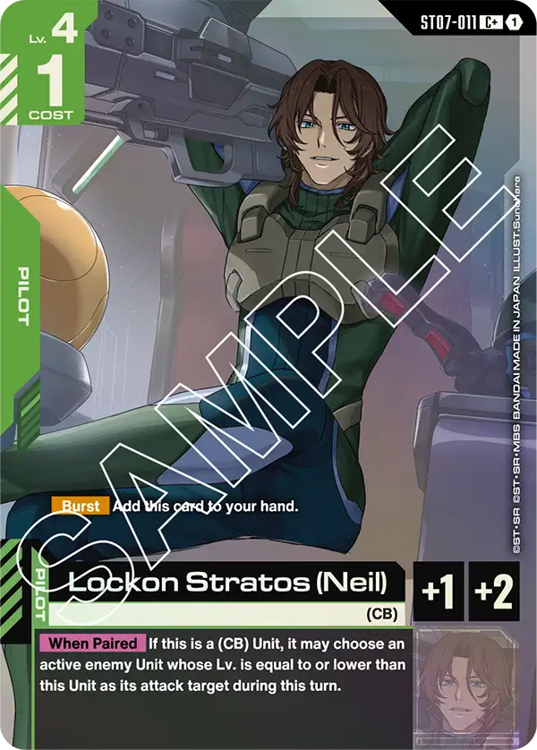 Lockon Stratos (Neil)