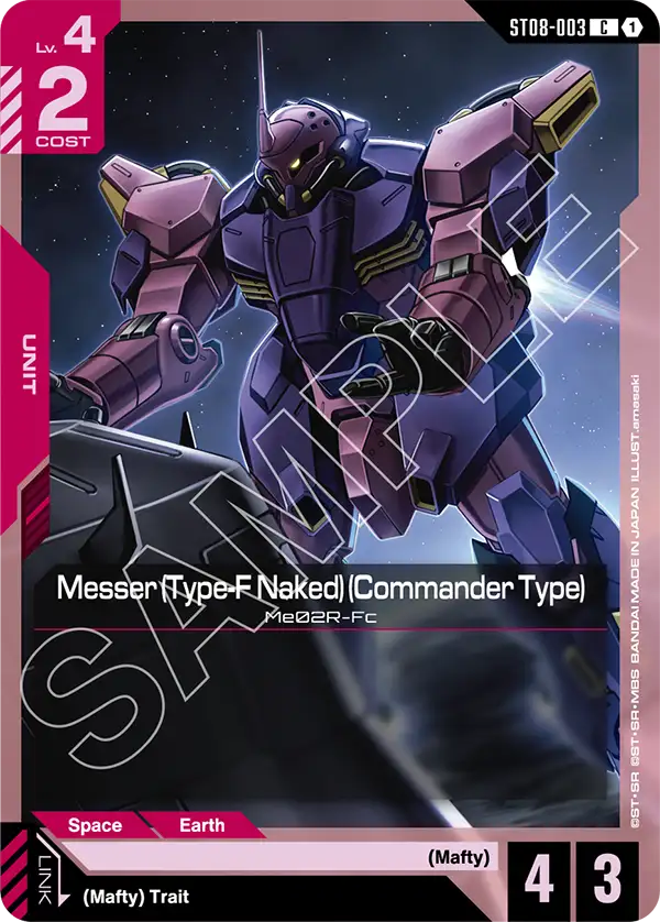 Messer (Type-F Naked) (Commander Type)