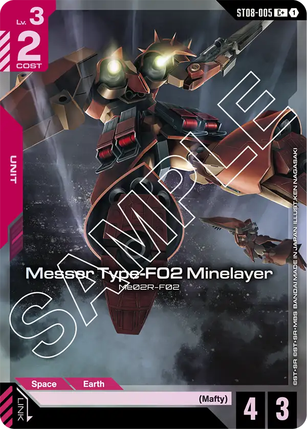 Messer Type-F02 Minelayer