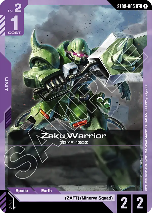 Zaku Warrior