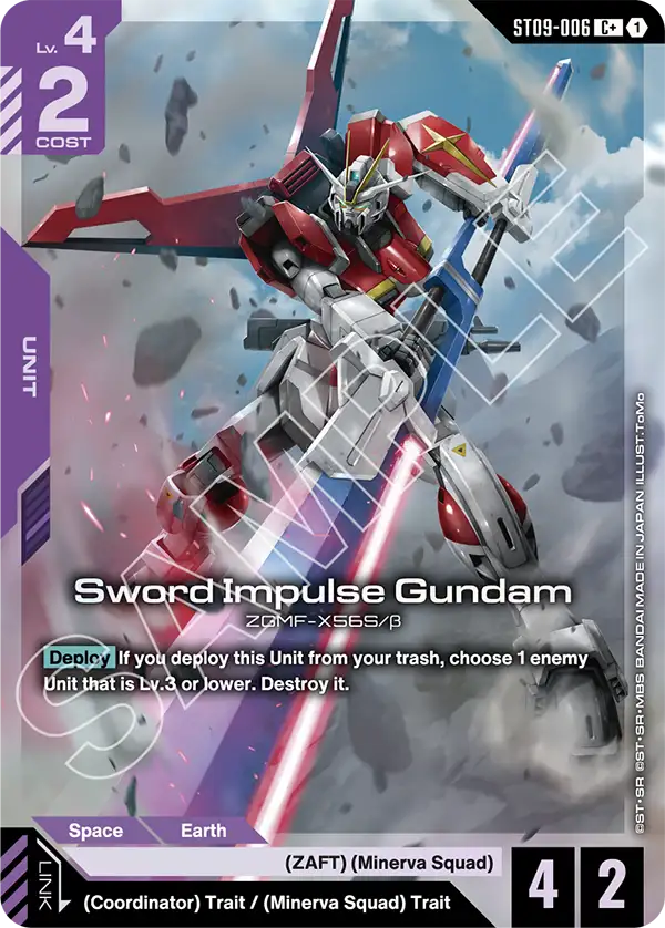 Sword Impulse Gundam