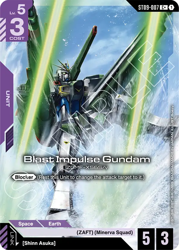 Blast Impulse Gundam