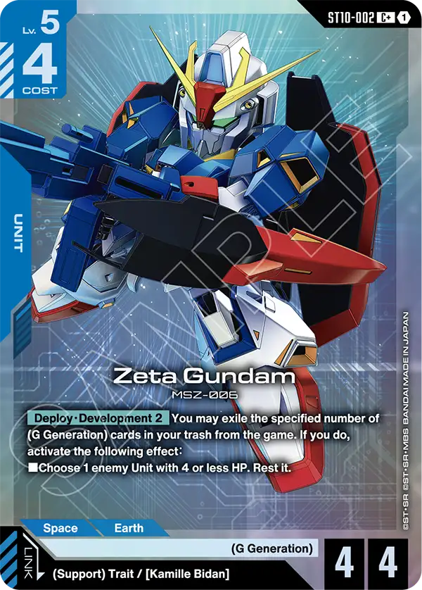 CARDS | GUNDAM CARD GAME Official Website